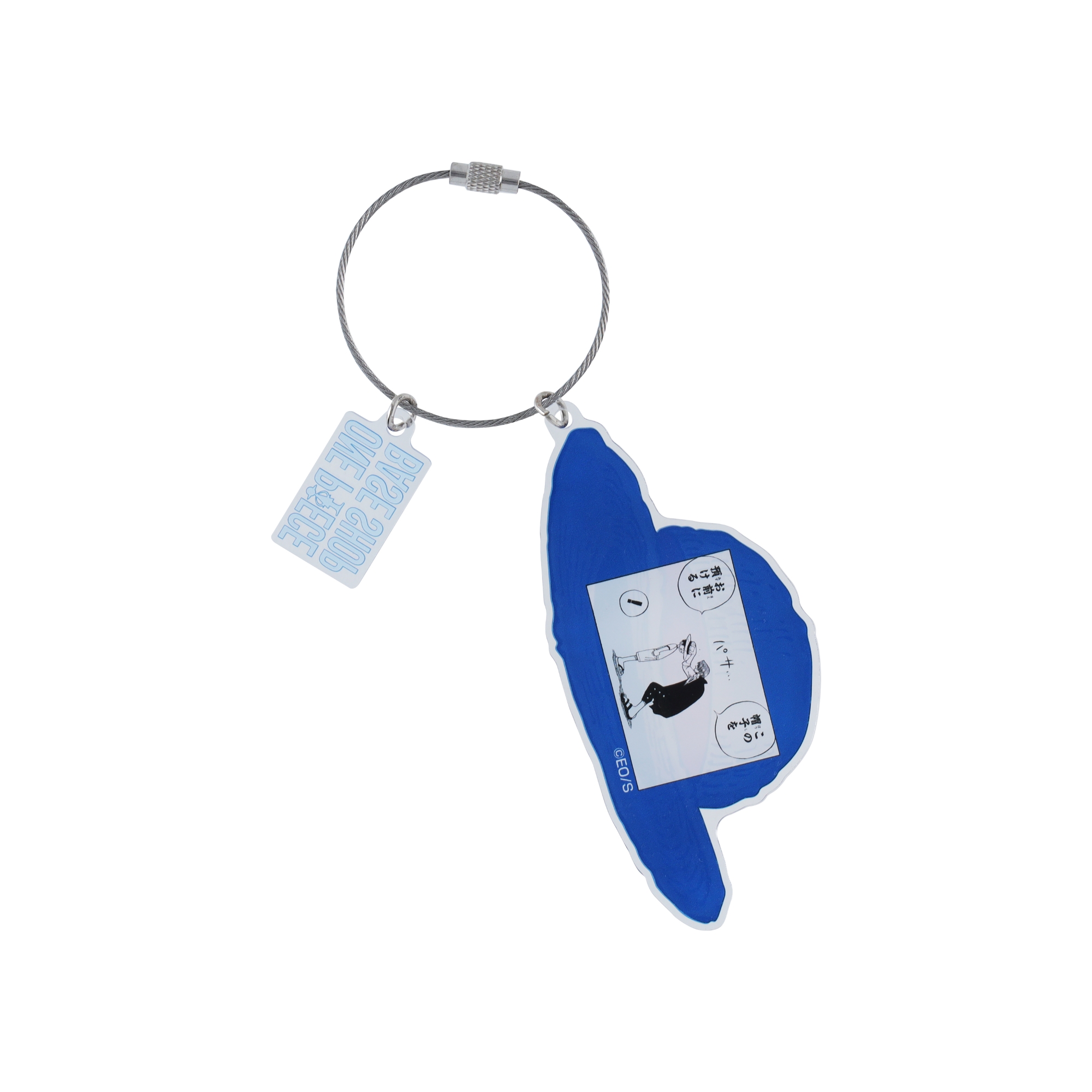 ONE PIECE』大きなアクリルキーホルダー ルフィの麦わら帽子 ＜ONE