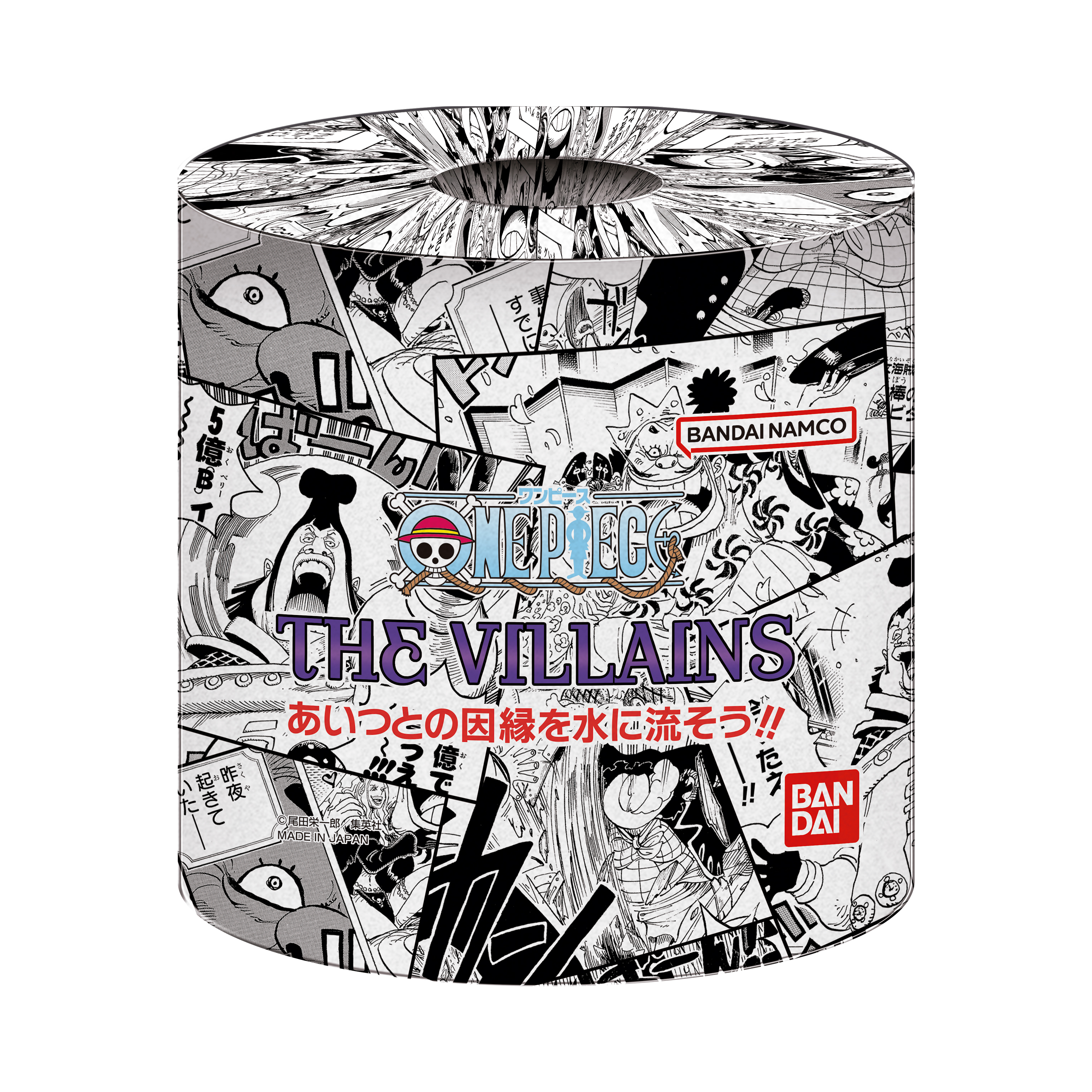 ONE PIECE Toilet paper Image 2