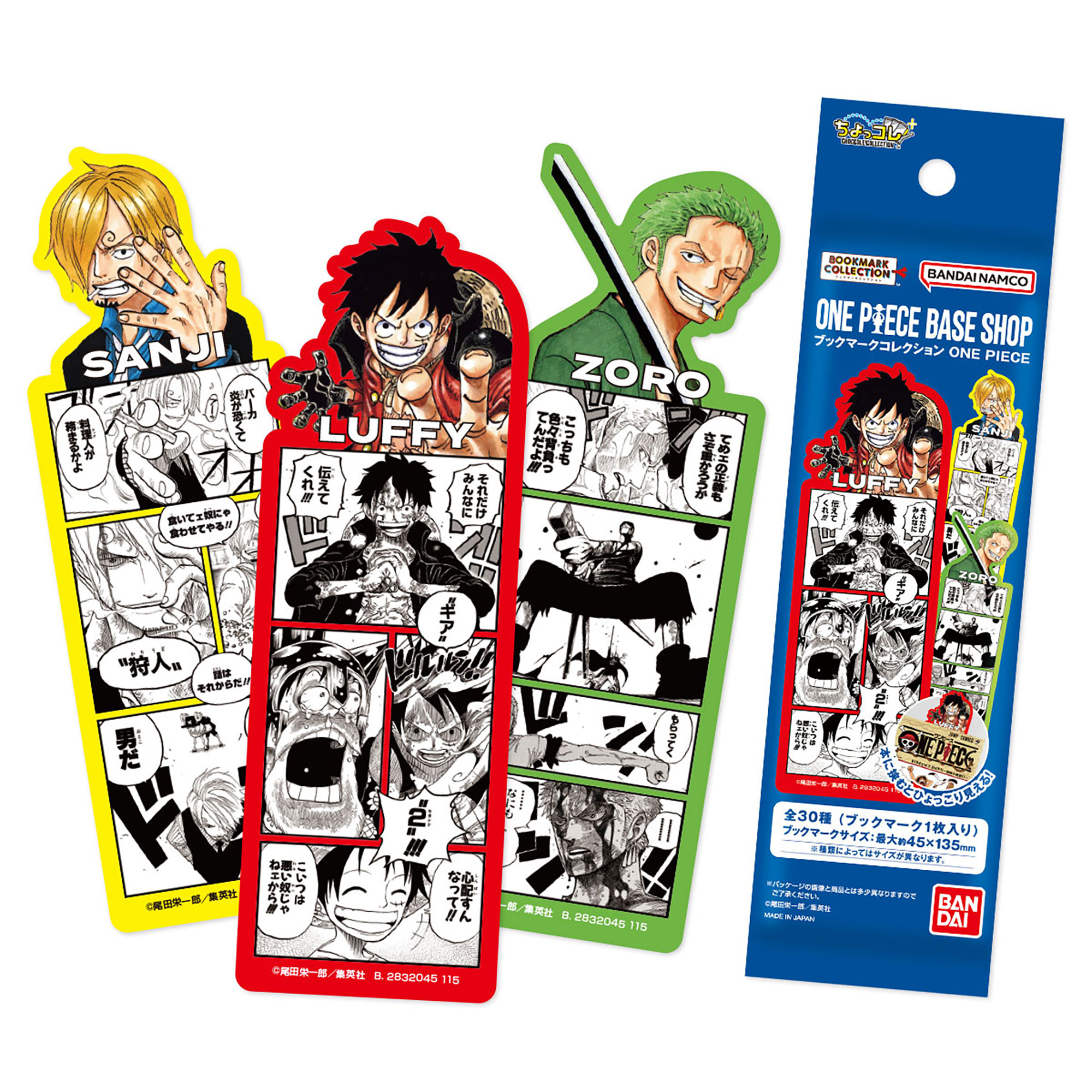 ブックマークコレクション ONE PIECE | ONE PIECE BASE SHOP