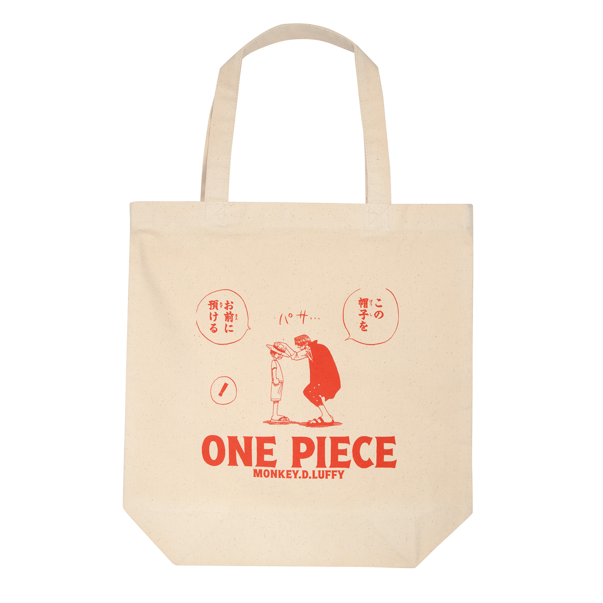 ONE PIECE トートバッグ【全5種】 | ONE PIECE BASE SHOP | ワンピース