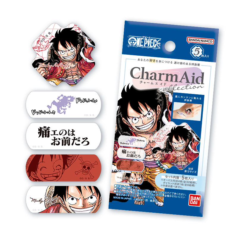 ITEM | ONE PIECE BASE SHOP | ワンピースベースショップ 公式サイト