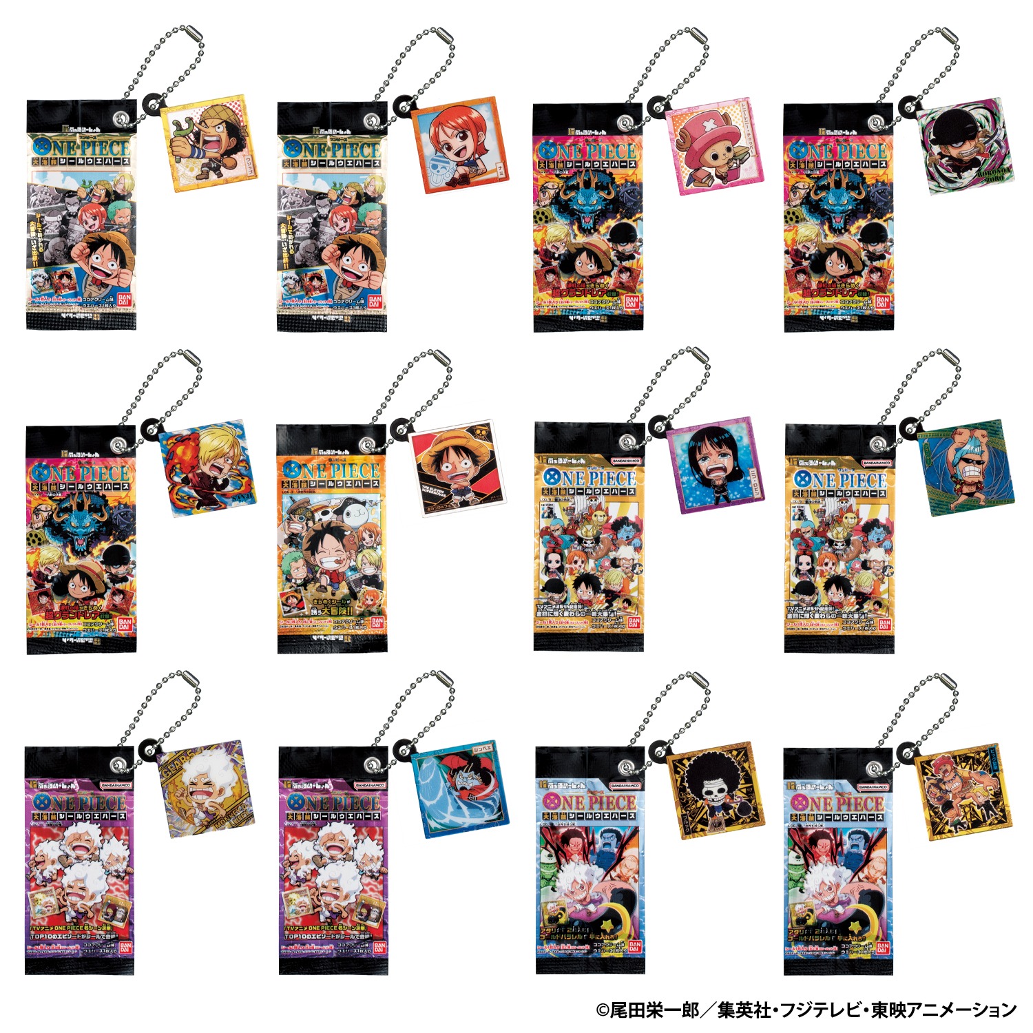 ITEM | ONE PIECE BASE SHOP | ワンピースベースショップ 公式サイト