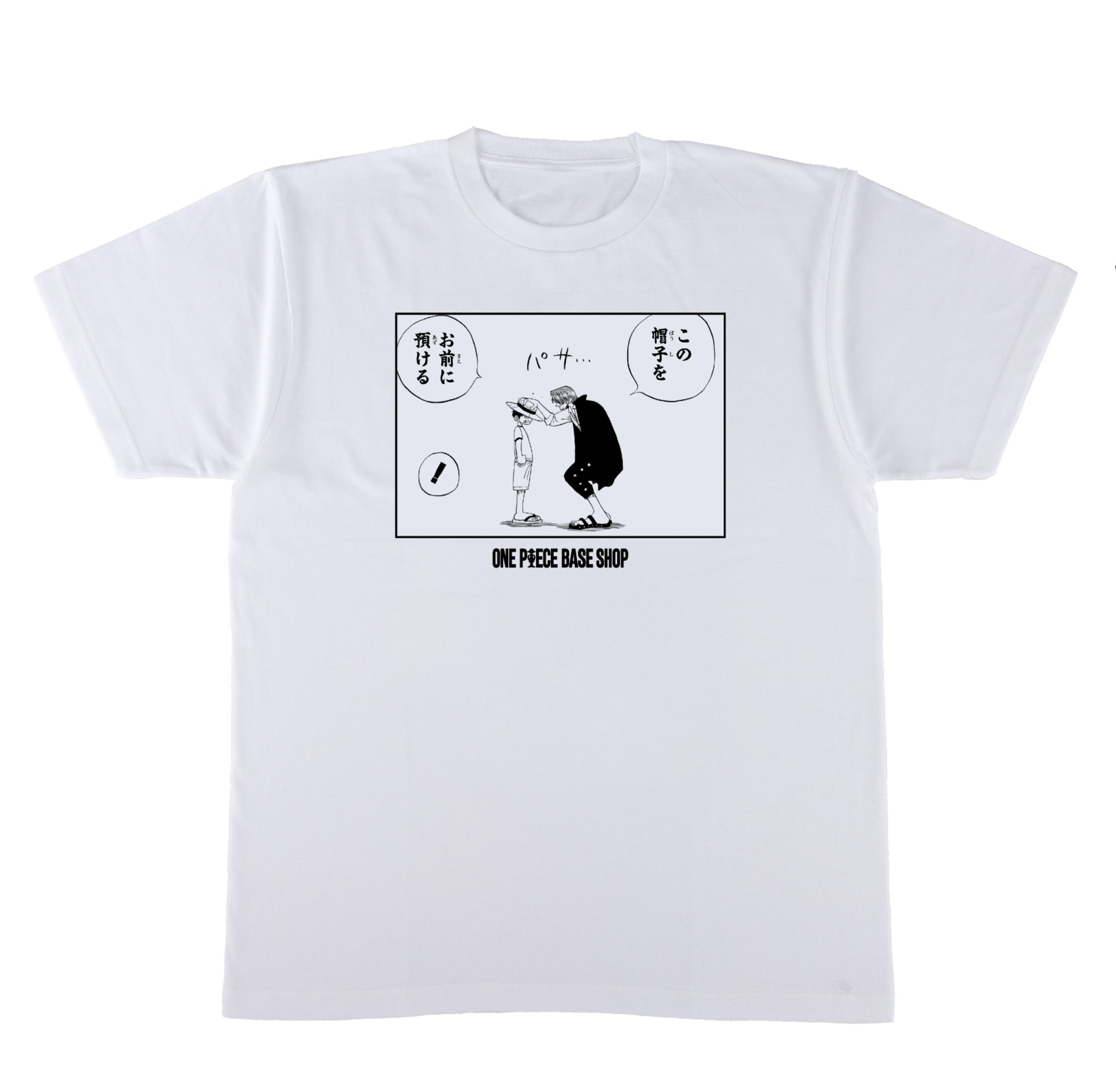 ONE PIECE ORIGINAL T-SHIRT PRINT（adult size） Image 3