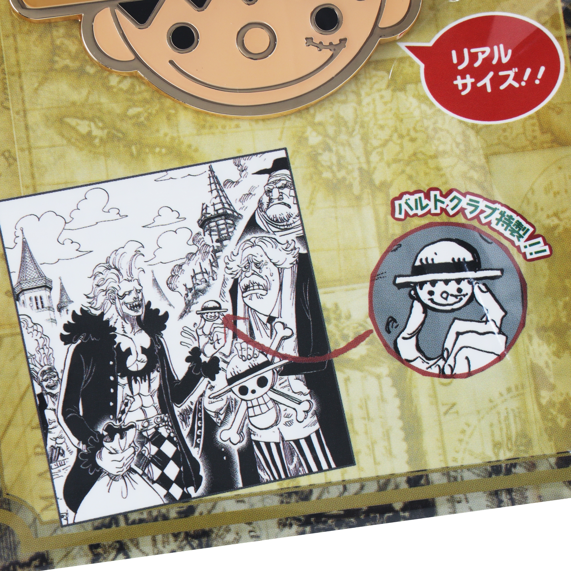 ONE PIECE』ルフィセンパイピンバッヂ ＜ONE PIECE BASE SHOP限定Ver