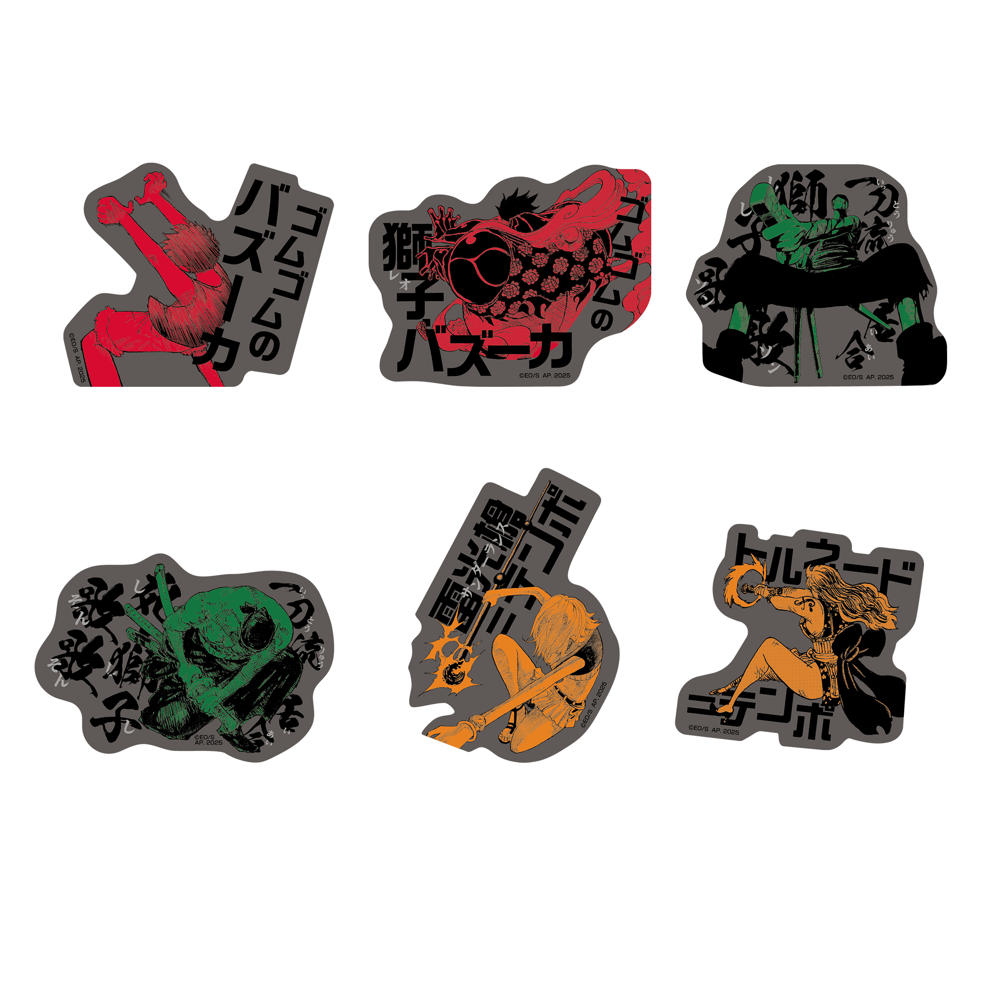 極技コレクション | ONE PIECE BASE SHOP | ワンピースベースショップ