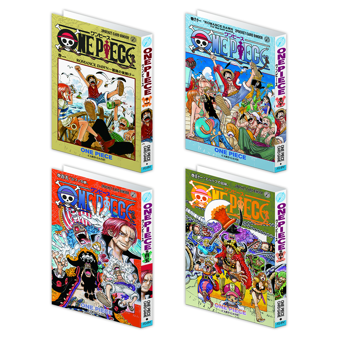 ITEM | ONE PIECE BASE SHOP | ワンピースベースショップ 公式サイト