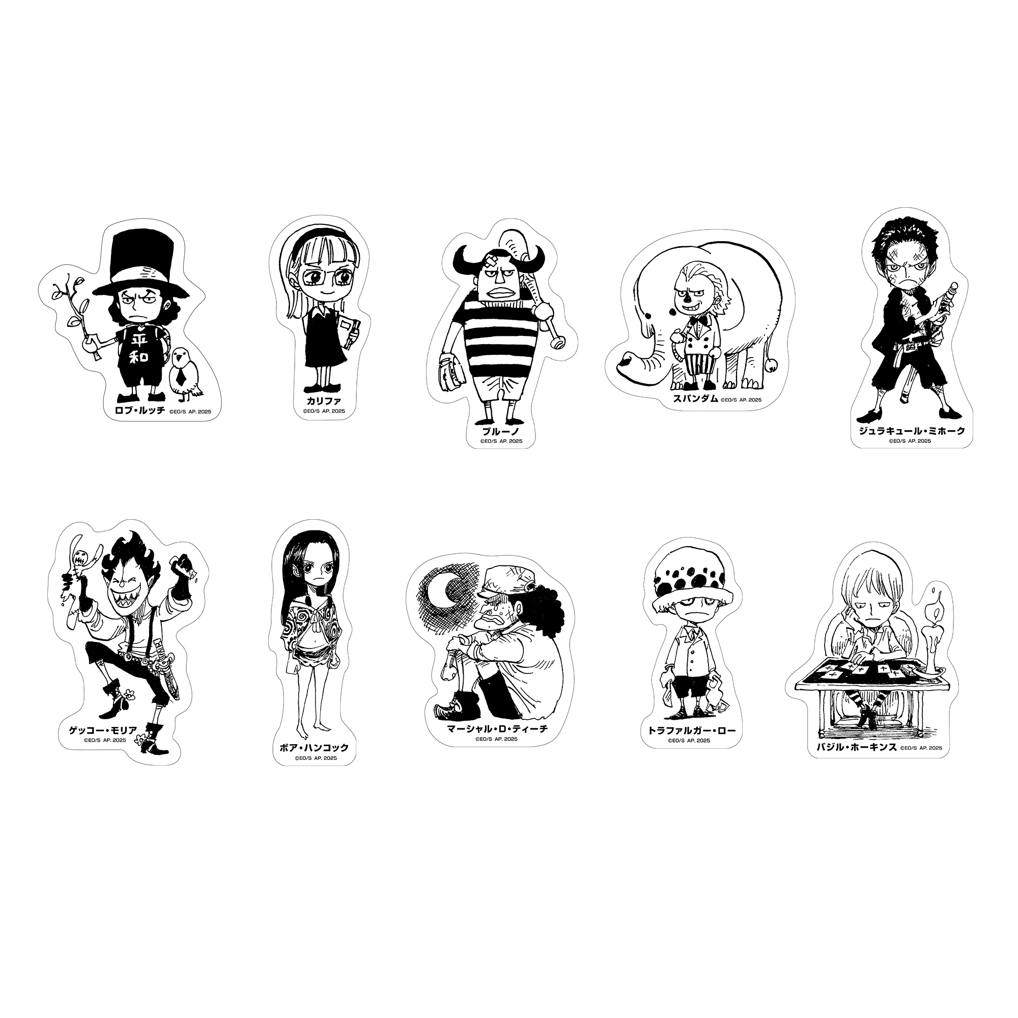 ITEM | ONE PIECE BASE SHOP | ワンピースベースショップ 公式サイト