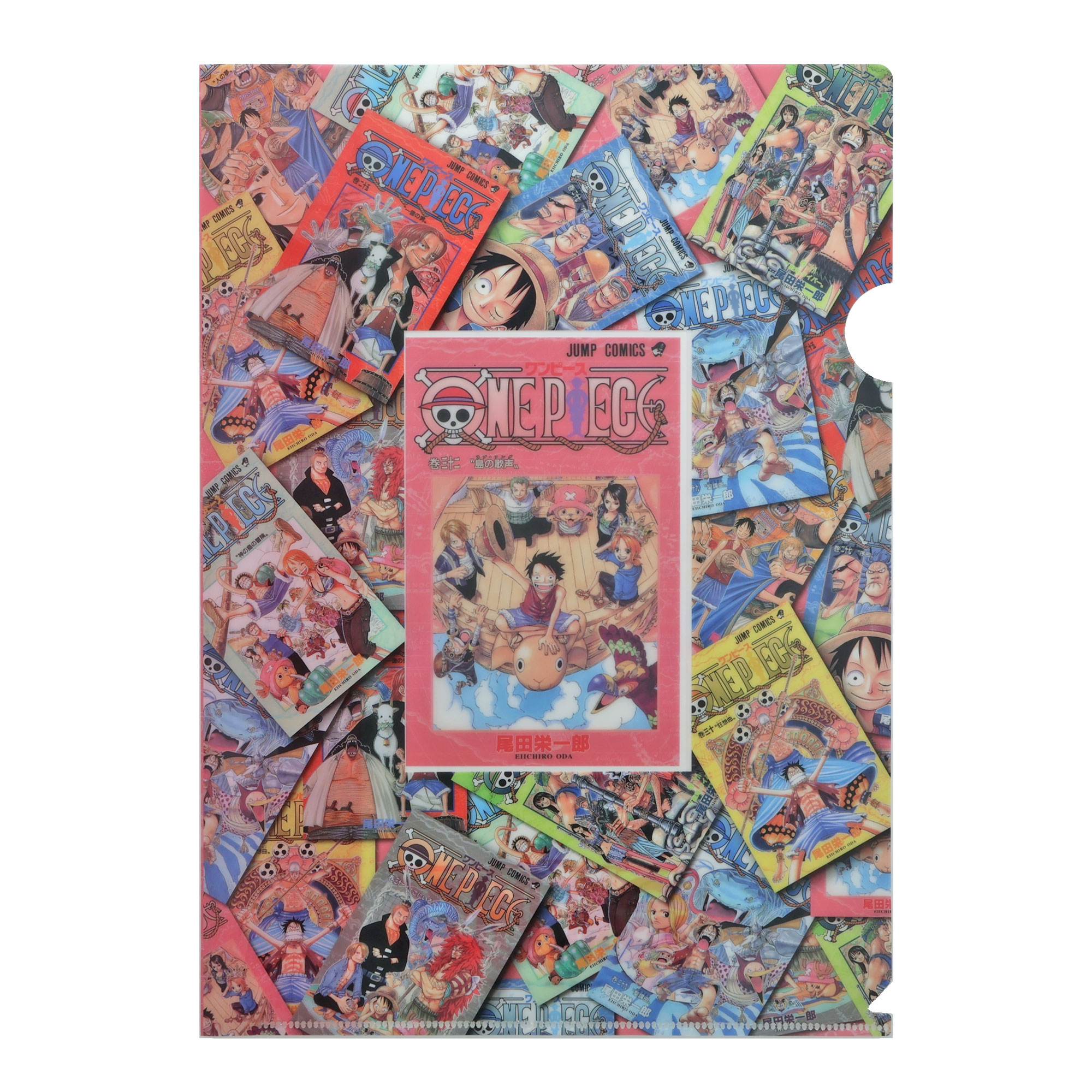 ONE PIECE クリアファイル 表紙デザイン | ONE PIECE BASE SHOP