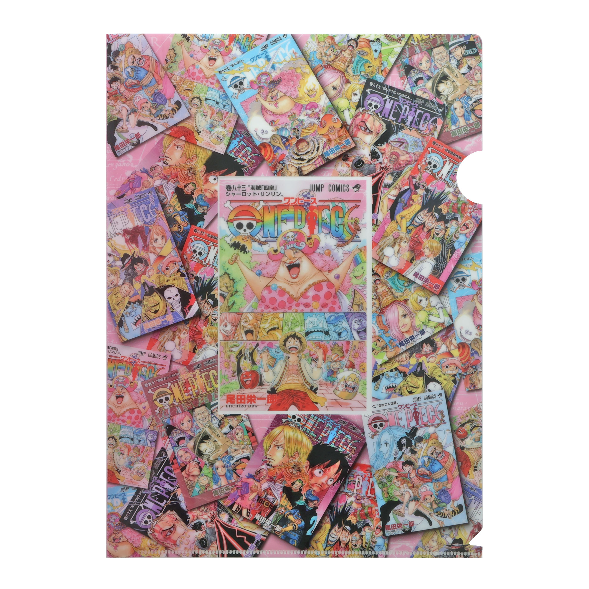 ONE PIECE クリアファイル 表紙デザイン | ONE PIECE BASE SHOP