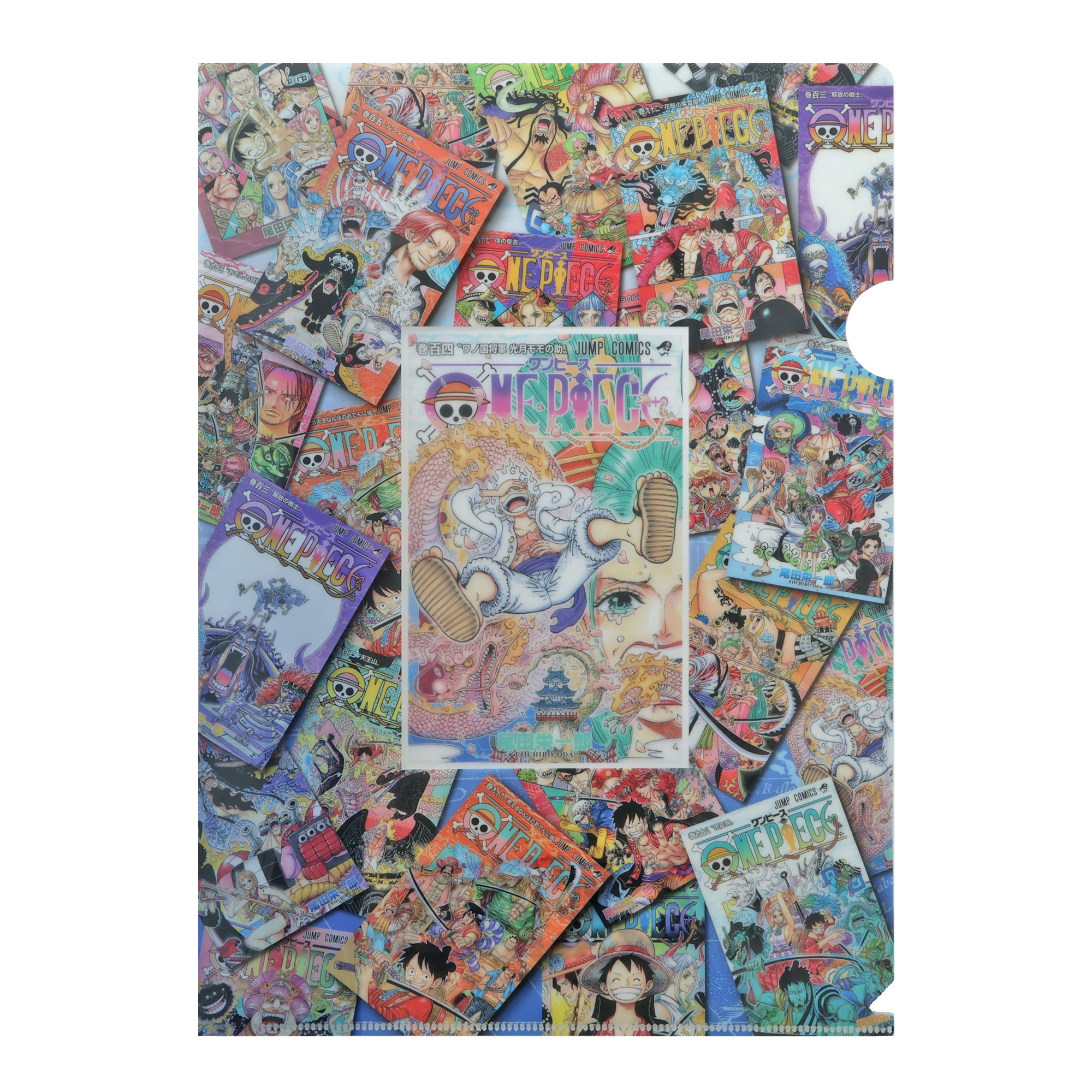 ONE PIECE クリアファイル 表紙デザイン | ONE PIECE BASE SHOP