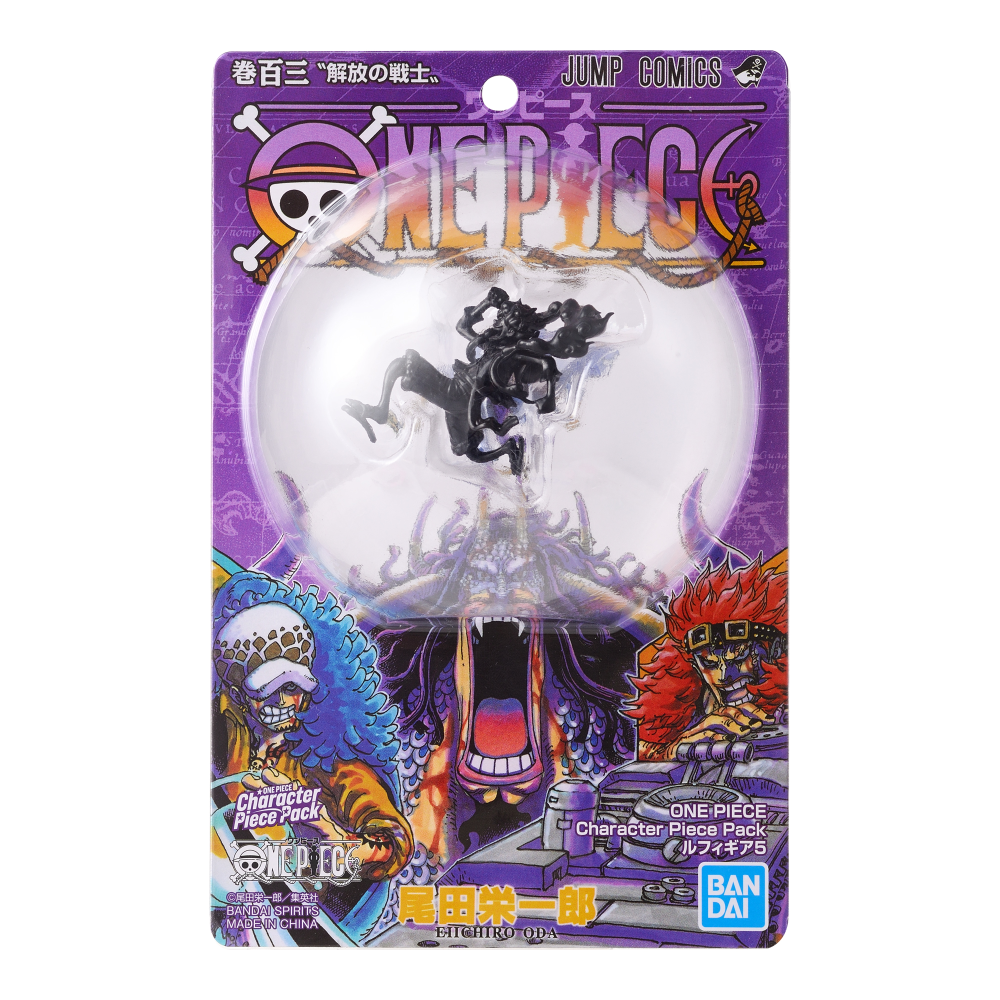 ONE PIECE Character Piece Pack MONKEY.D.LUFFY GEAR5 | ONE PIECE