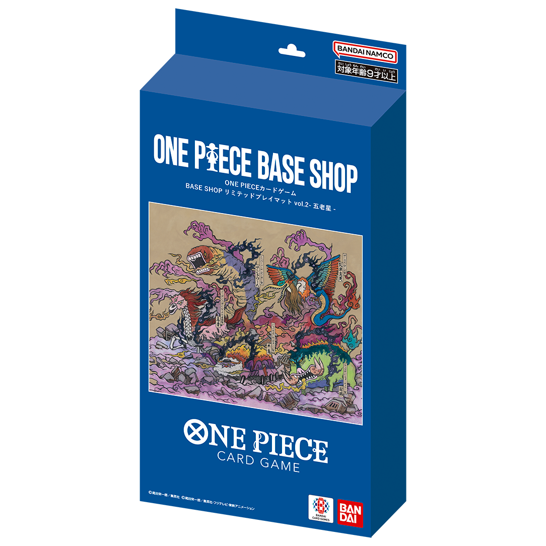 ONE PIECEカードゲーム BASE SHOPリミテッドプレイマットvol.2 -五老星
