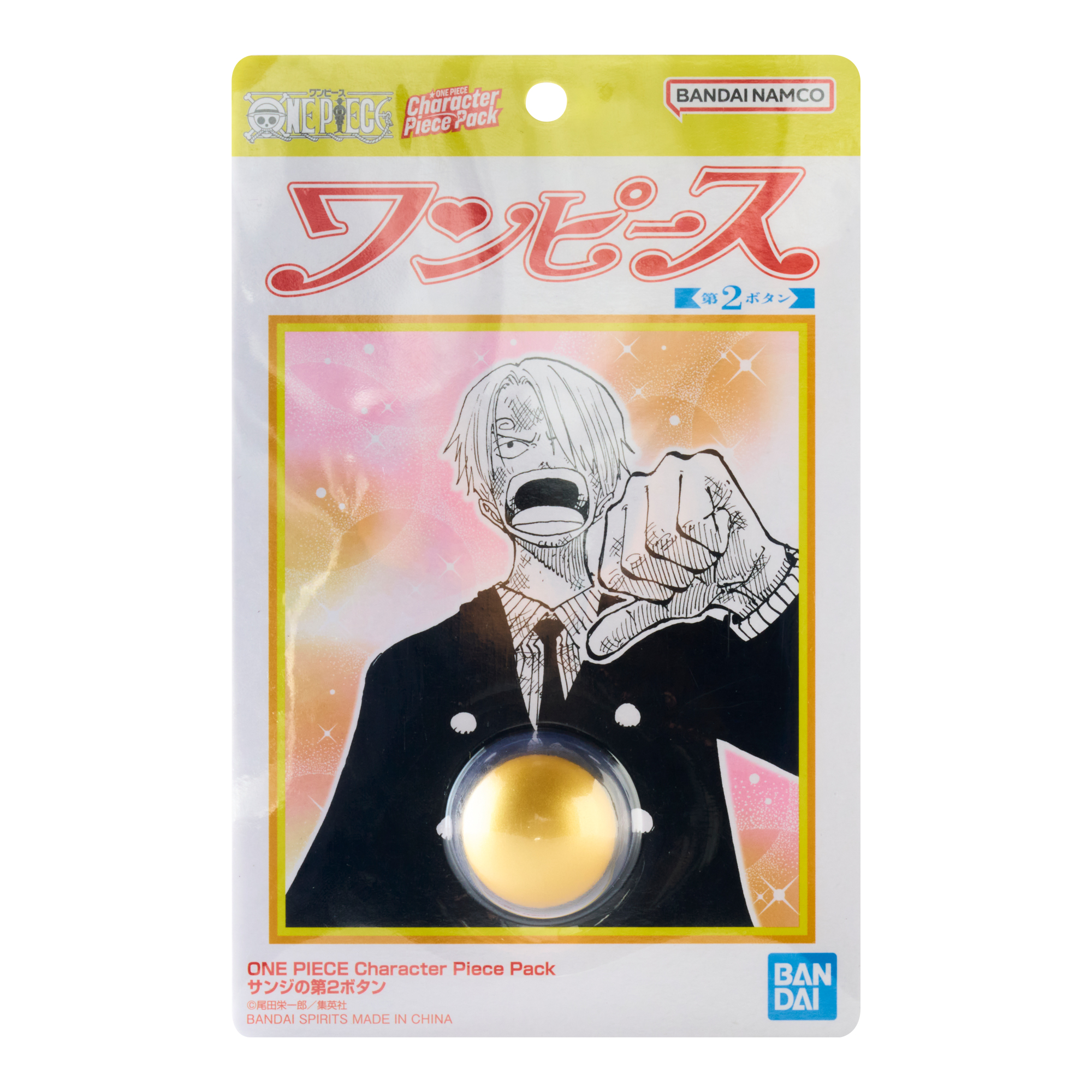 ITEM | ONE PIECE BASE SHOP | ワンピースベースショップ 公式サイト