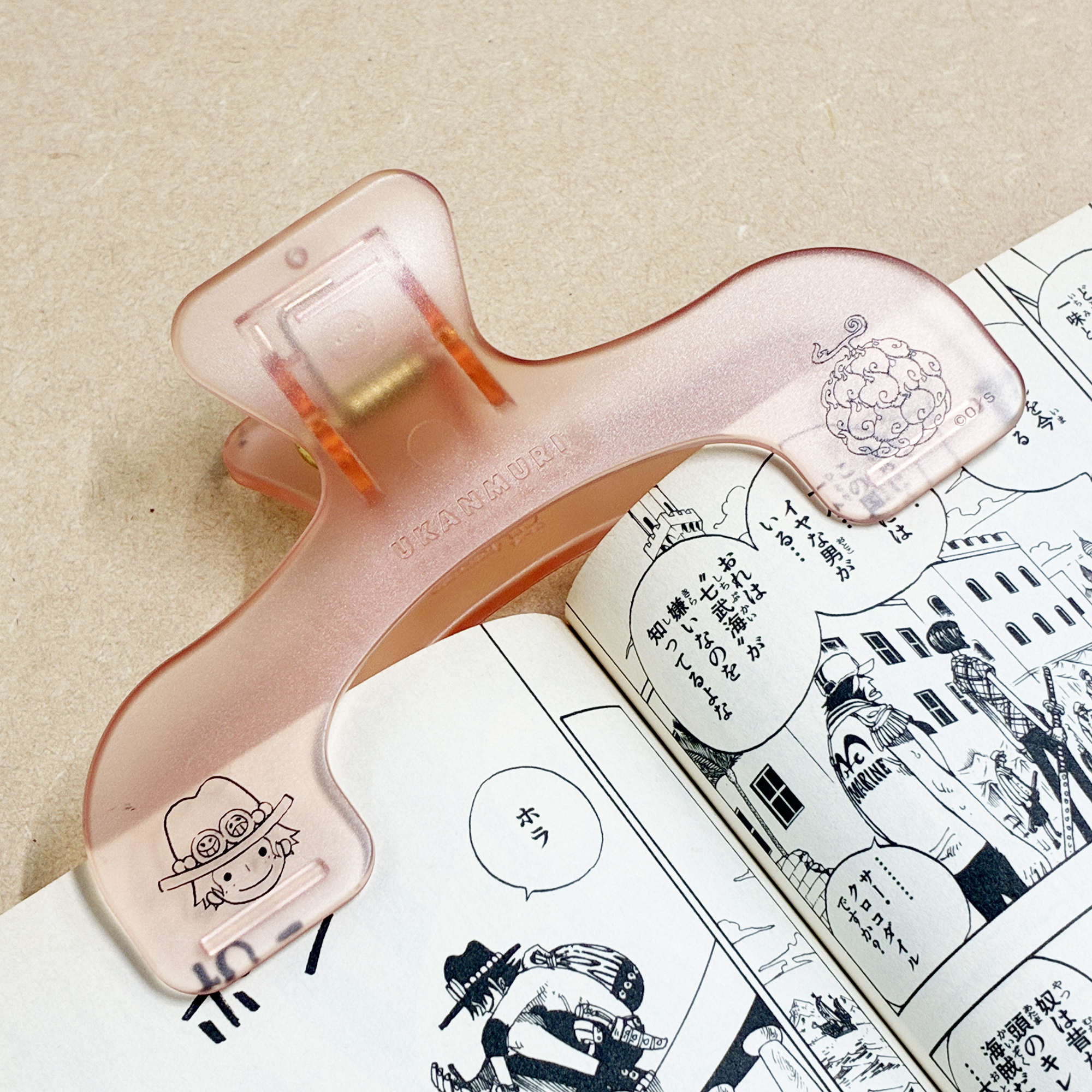 ONE PIECE ウカンムリクリップ 悪魔の実 画像 14