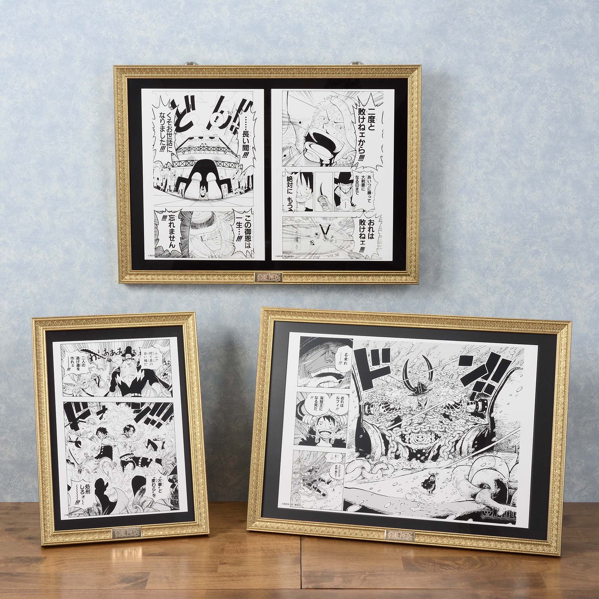 公*o様 ONE PIECE ALL PAGES オールページ 9枚セット 扉絵 公*o様 ONE PIECE ALL PAGES オールページ 9枚セット 扉絵 公*o様 ONE