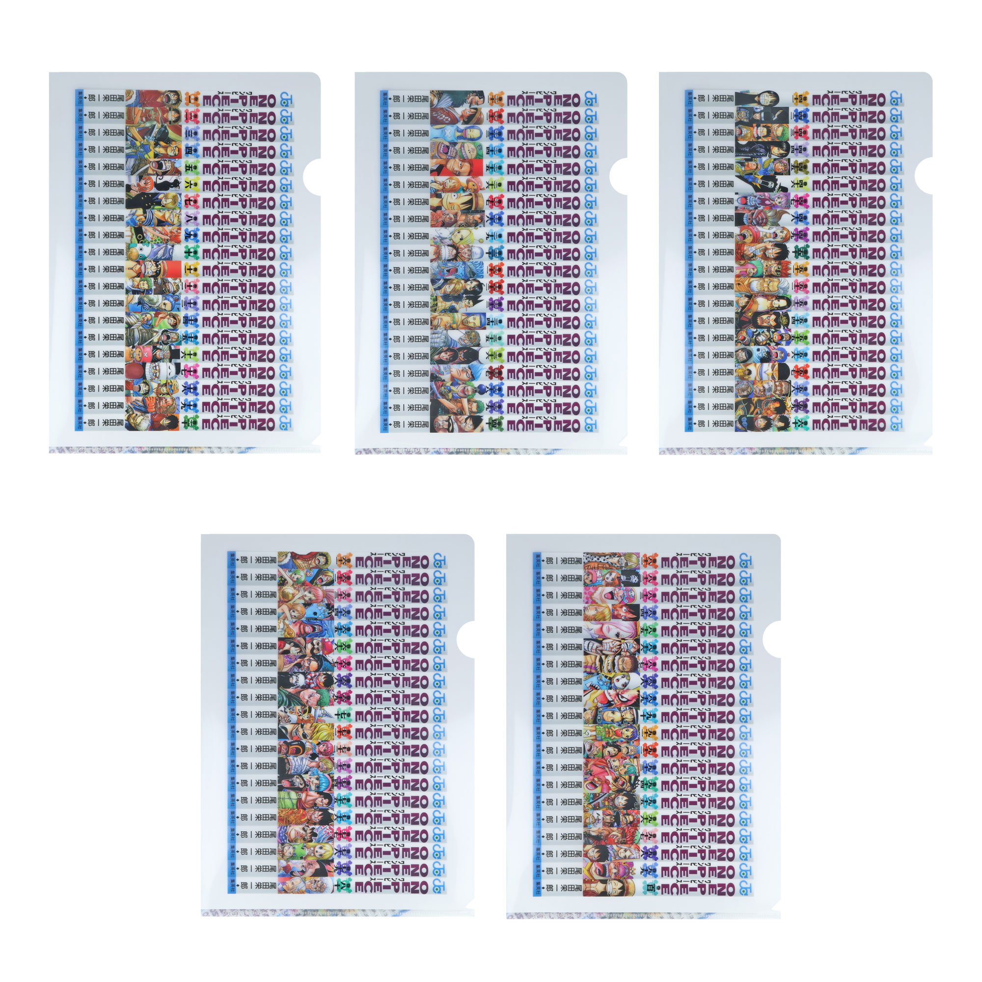 ITEM | ONE PIECE BASE SHOP | ワンピースベースショップ 公式サイト