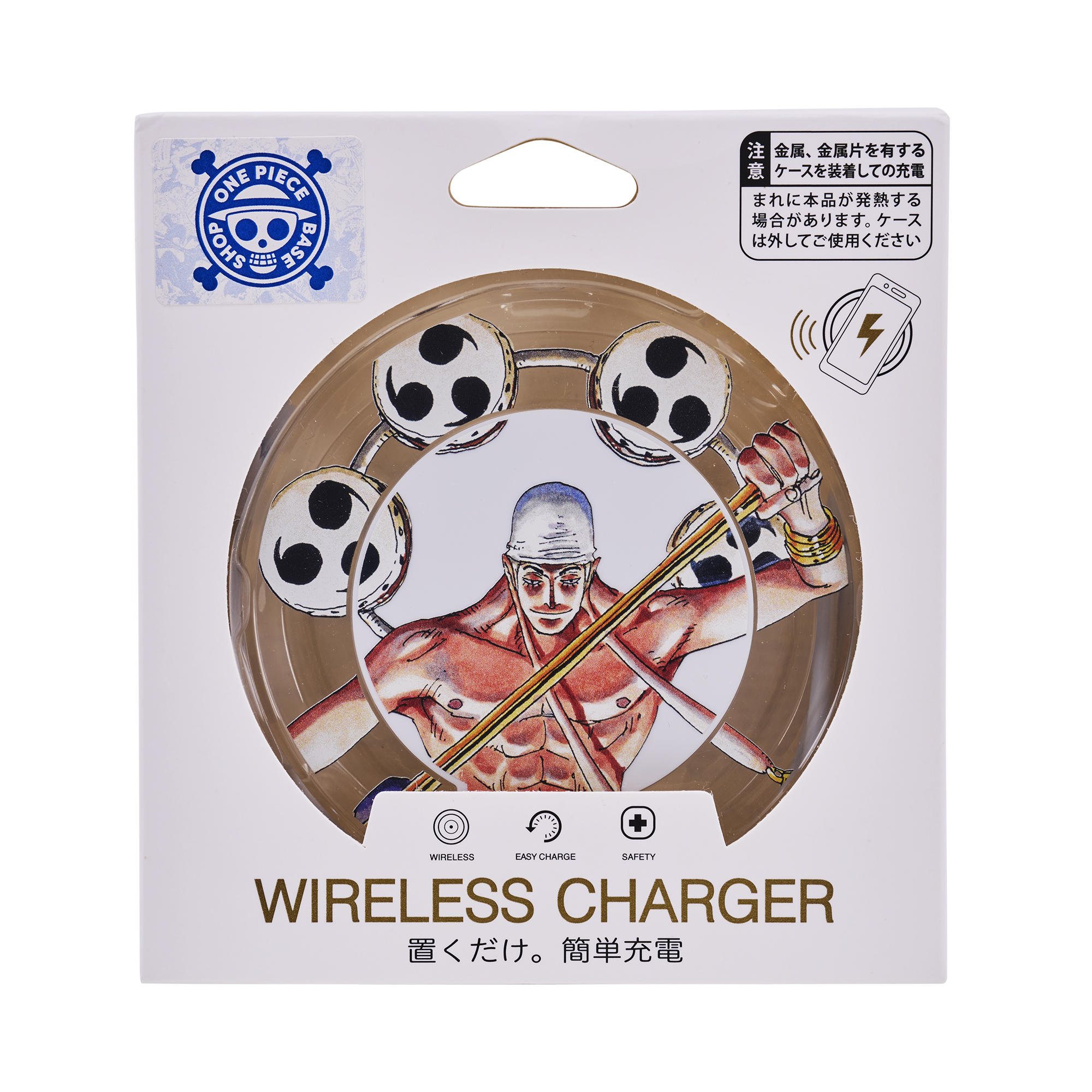ONE PIECE 神エネル ワイヤレスチャージャー | ONE PIECE BASE SHOP