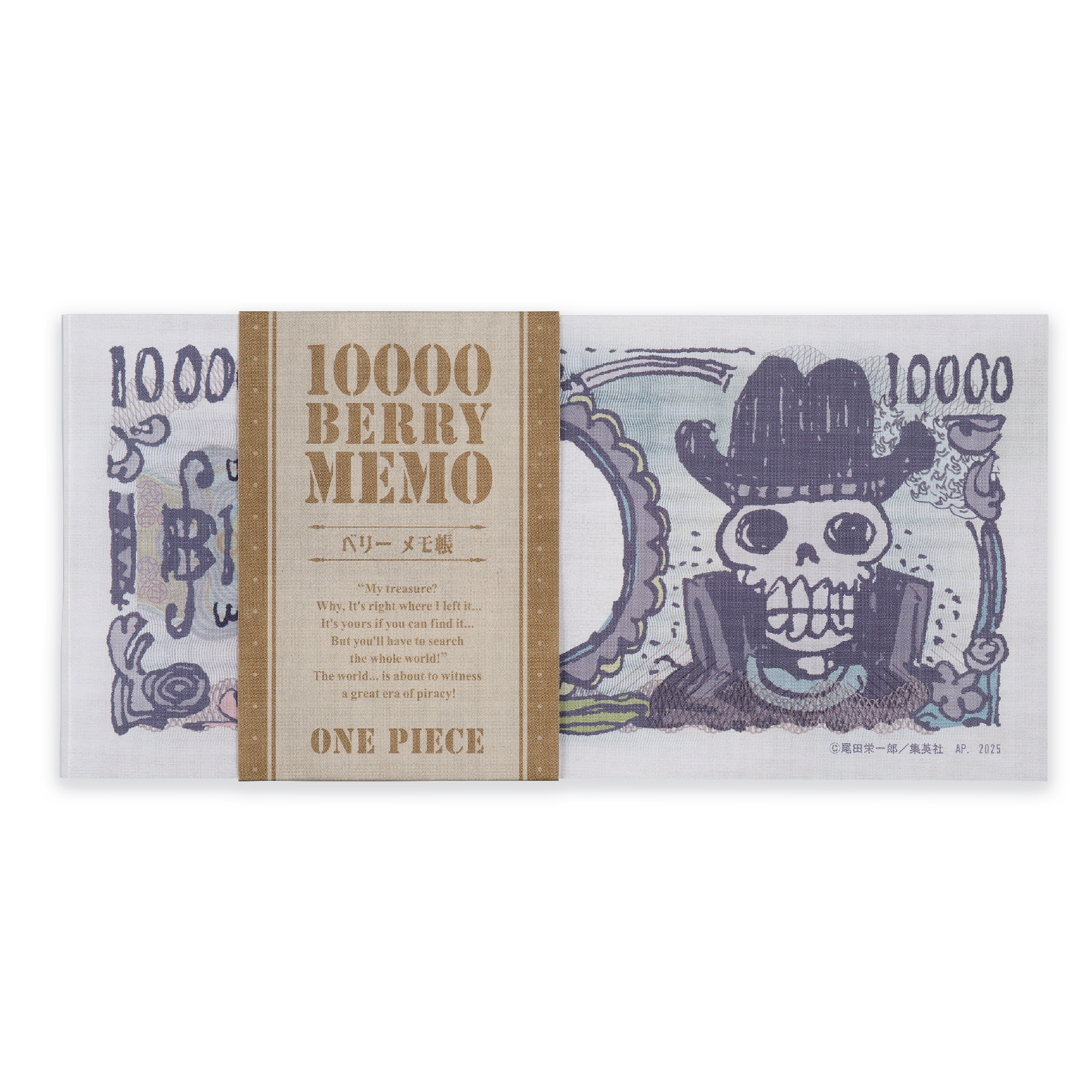 ITEM | ONE PIECE BASE SHOP | ワンピースベースショップ 公式サイト