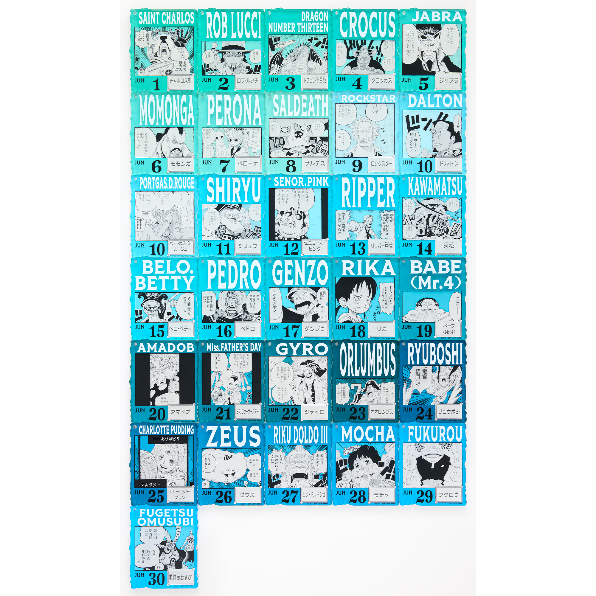 ONE PIECE BASE SHOP KUJI 366DAYS OF BIRTHDAYS（April to June） Image 3