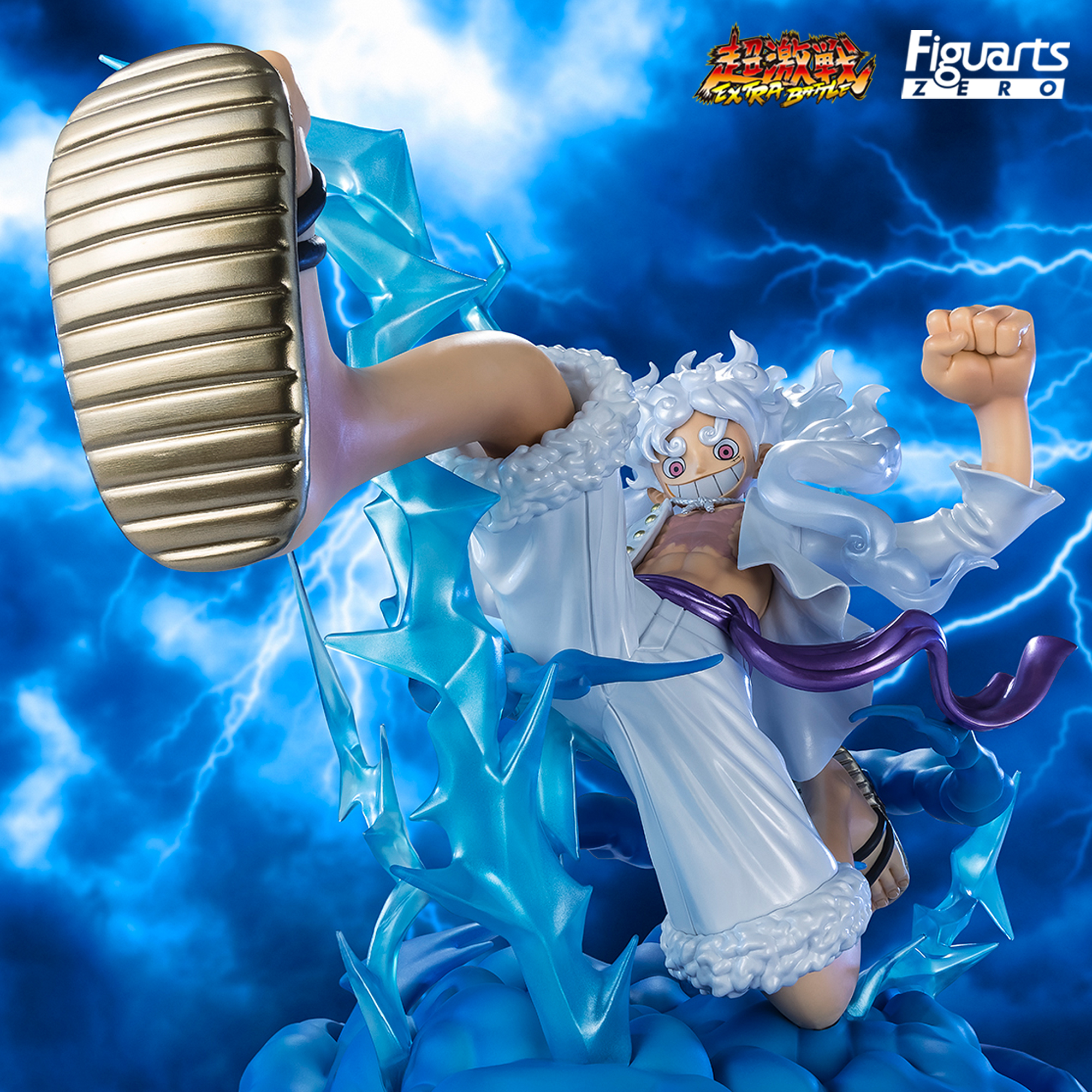 フィギュアーツZERO［超激戦］モンキー・D・ルフィ -ギア5 “巨人