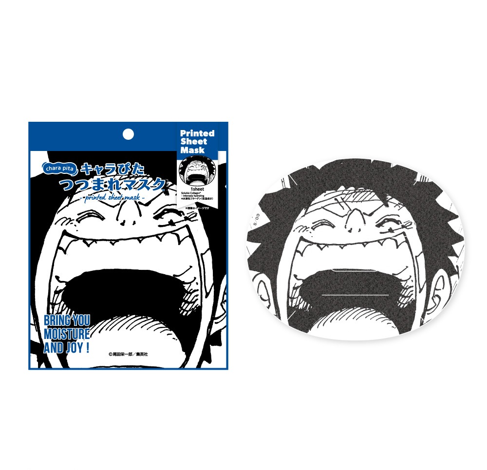 ITEM | ONE PIECE BASE SHOP | ワンピースベースショップ 公式サイト