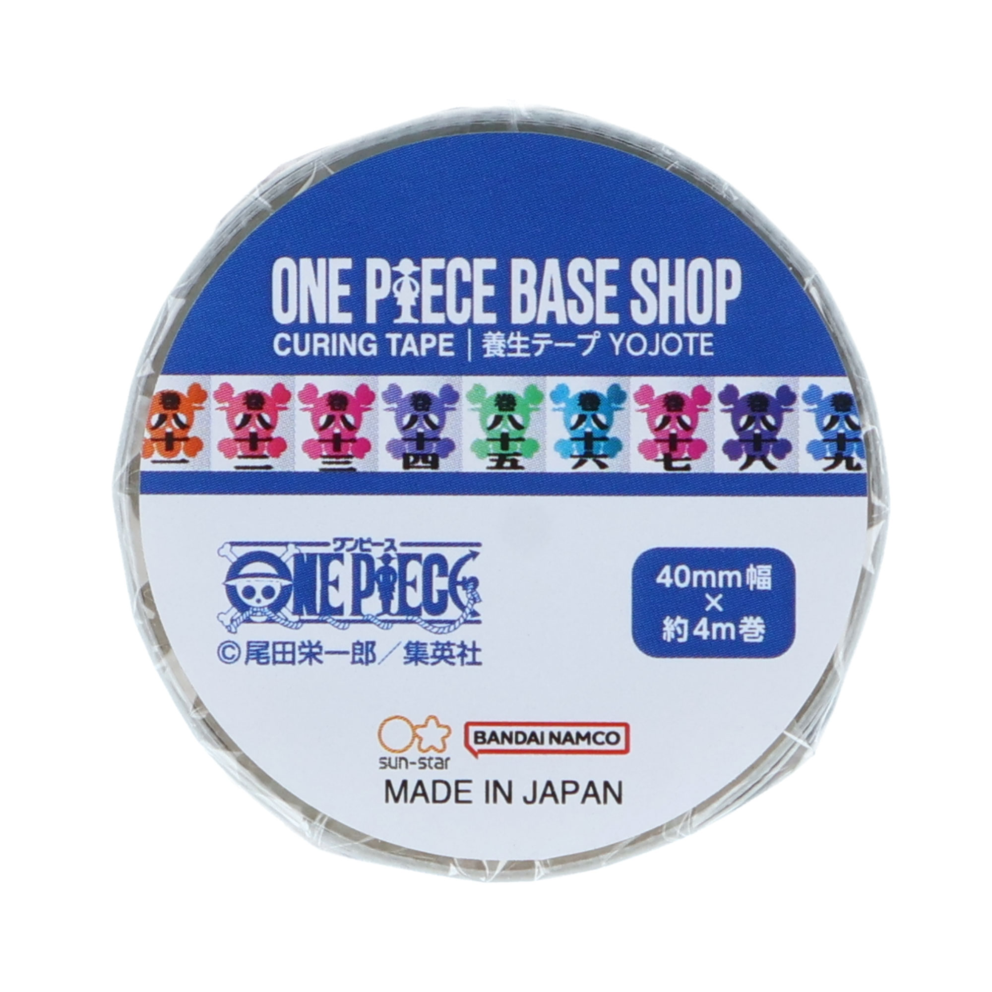 最終在庫、購入前にコメント下さい、背表紙折あり、ワンピース　1巻 ONE PIECE YOJOTE 背表紙 | ONE PIECE BASE SHOP | ワンピースベース