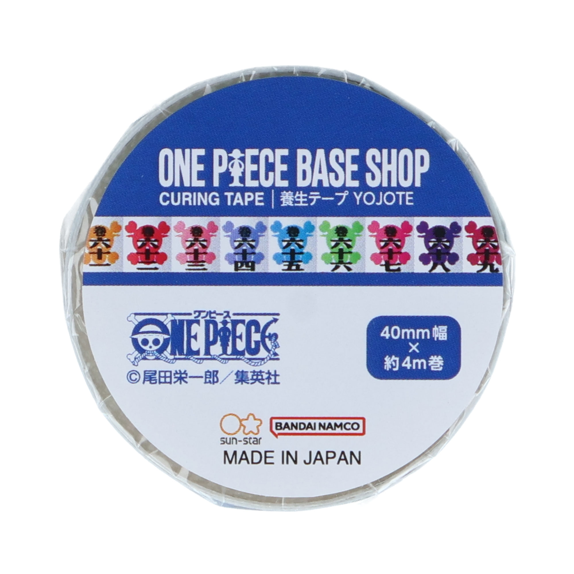 最終在庫、購入前にコメント下さい、背表紙折あり、ワンピース　1巻 ONE PIECE YOJOTE 背表紙 | ONE PIECE BASE SHOP | ワンピースベース