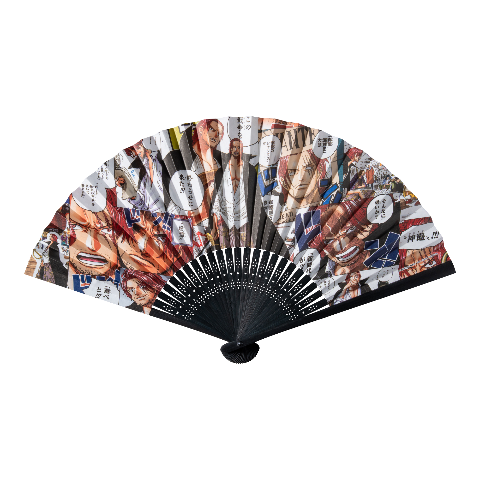 ワンピース 扇子 ONE PIECE なりきりキャラ扇子 | ONE PIECE BASE SHOP | ワンピース