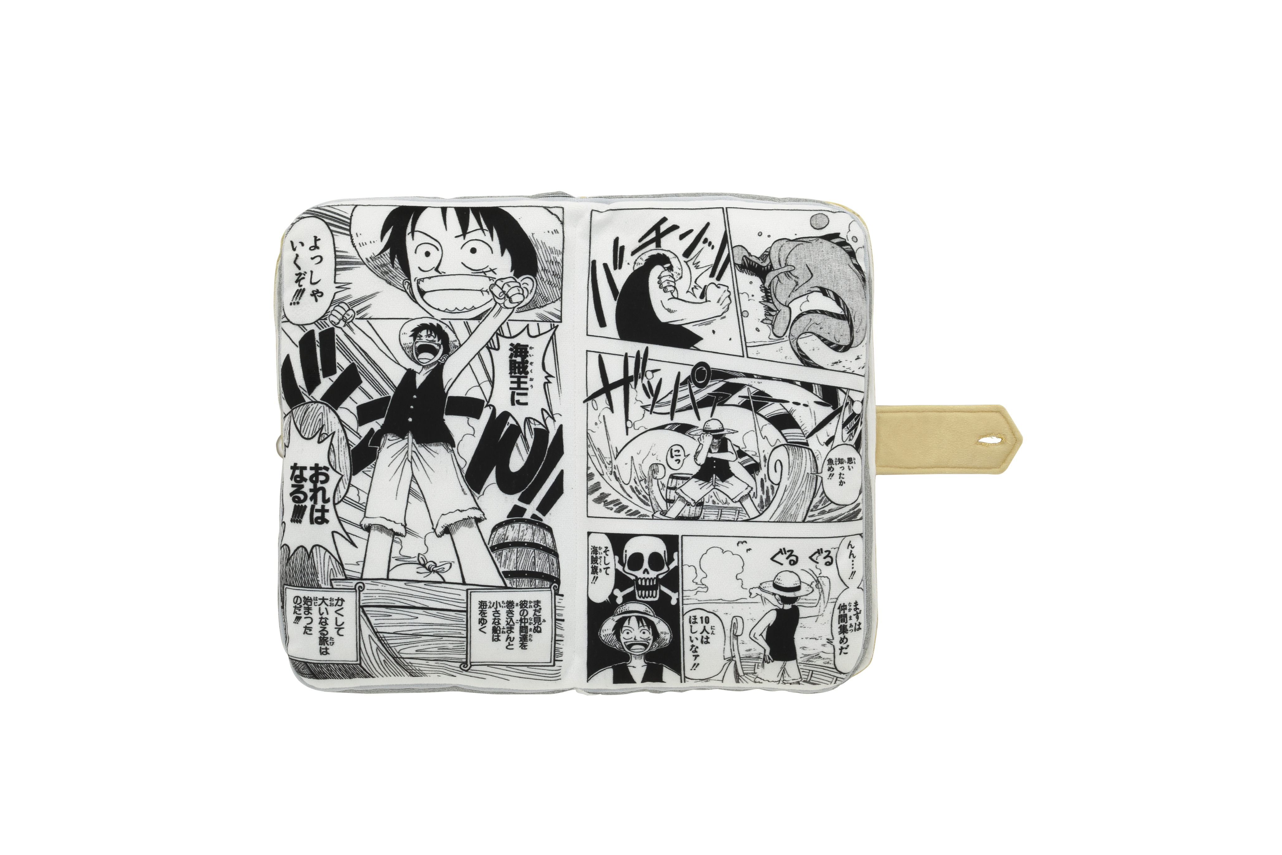 ONE PIECE ひらく！原作コミックス型クッション　巻一 ONE PIECE ひらく！原作コミックス型クッション 巻一 | ONE PIECE BASE