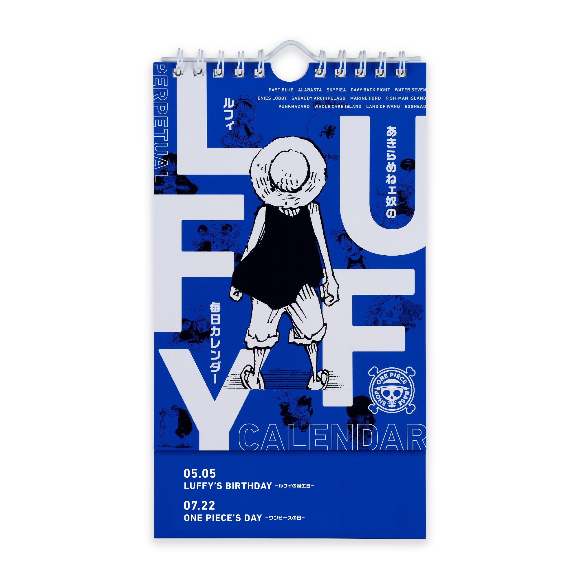 ITEM | ONE PIECE BASE SHOP | ワンピースベースショップ 公式サイト