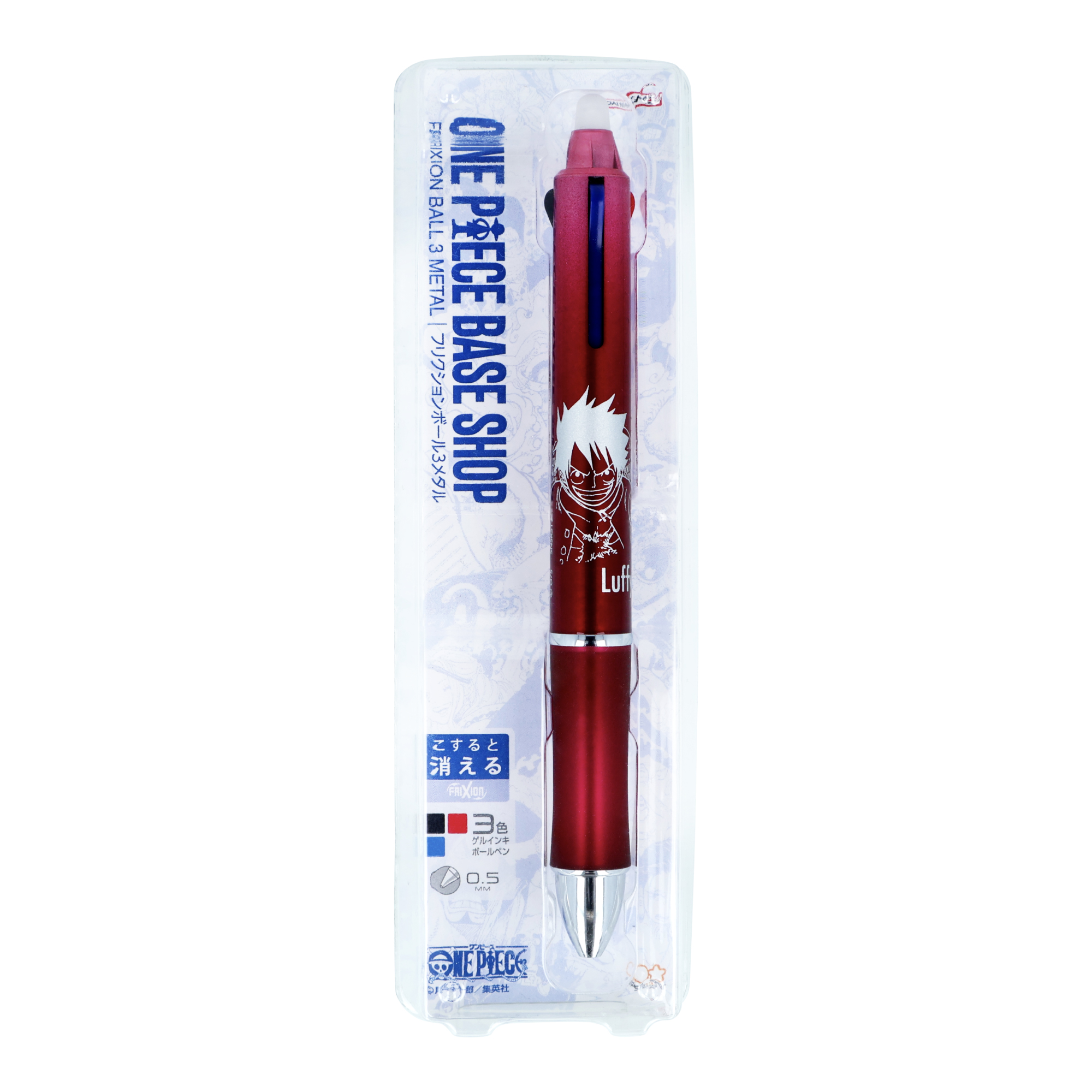 三代目 FOEVER 〜ONE〜 ワッペンコンプリートセット EXILE TRIBE STATION ONLINE STORE｜【FC限定】JSB FOREVER ～ONE