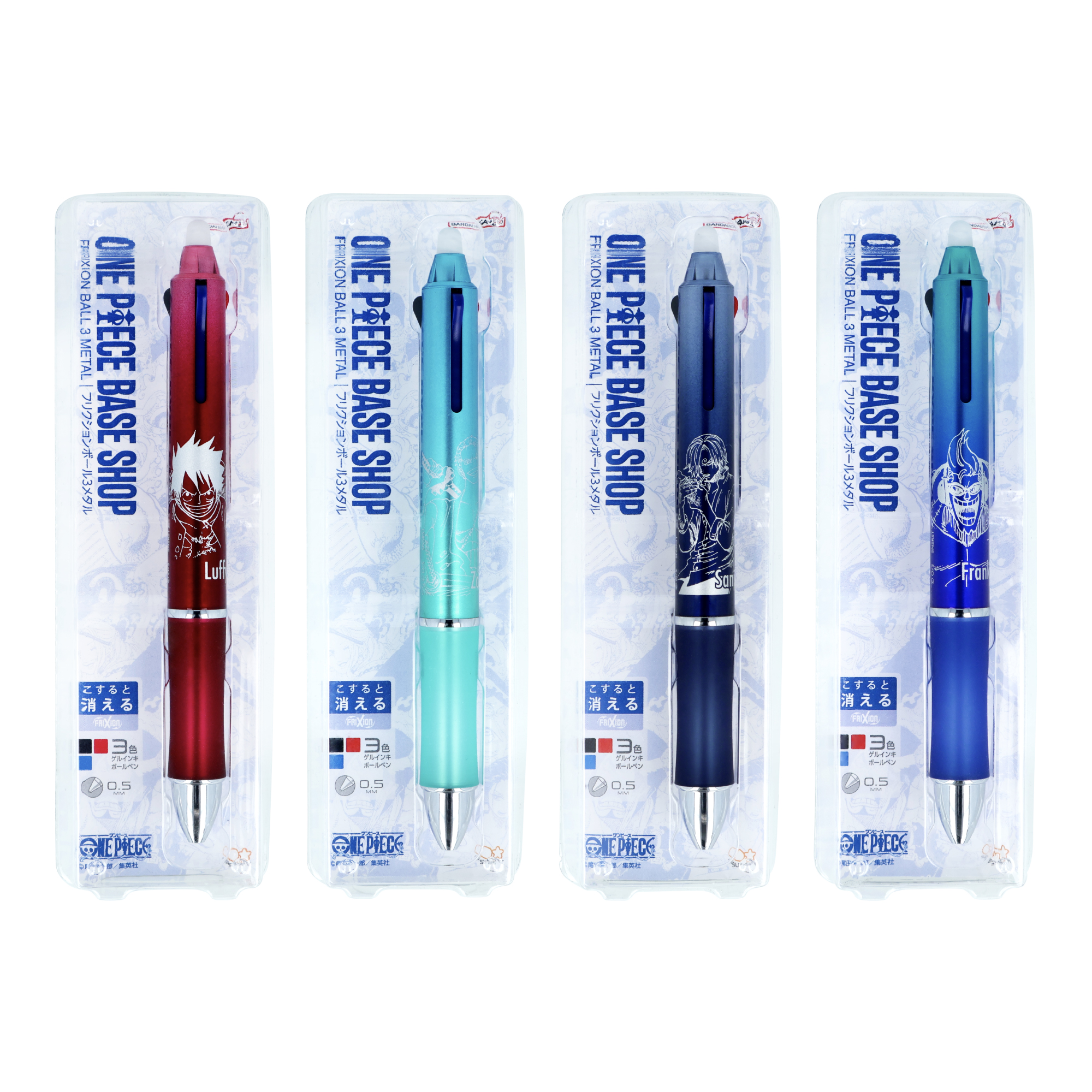 三代目 FOEVER 〜ONE〜 ワッペンコンプリートセット ONE PIECE フリクションボール3メタル | ONE PIECE BASE SHOP