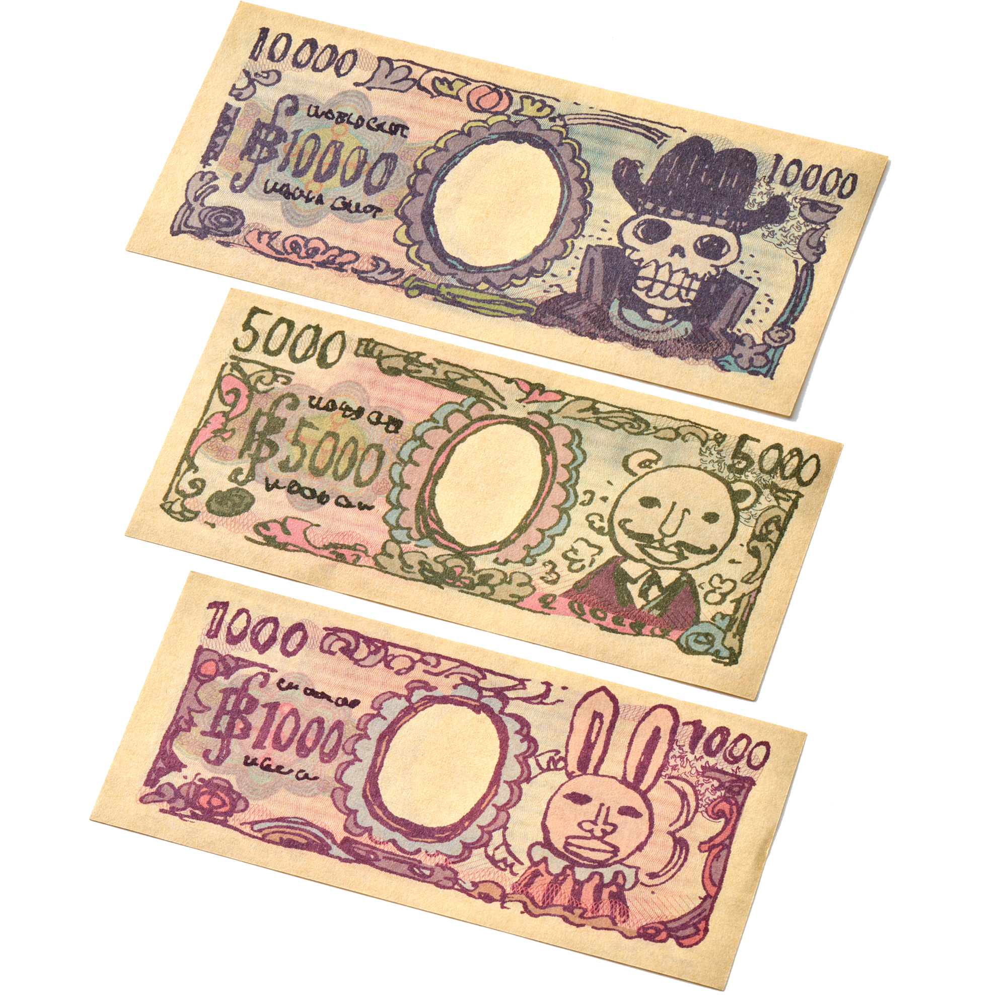 ONE PIECE Beli banknotes - Image 1