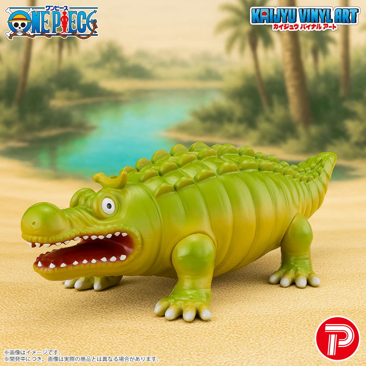 ワンピース kawaie kelen ケレン ウエストギャザー コクーンシルエット ワンピース “BARCA