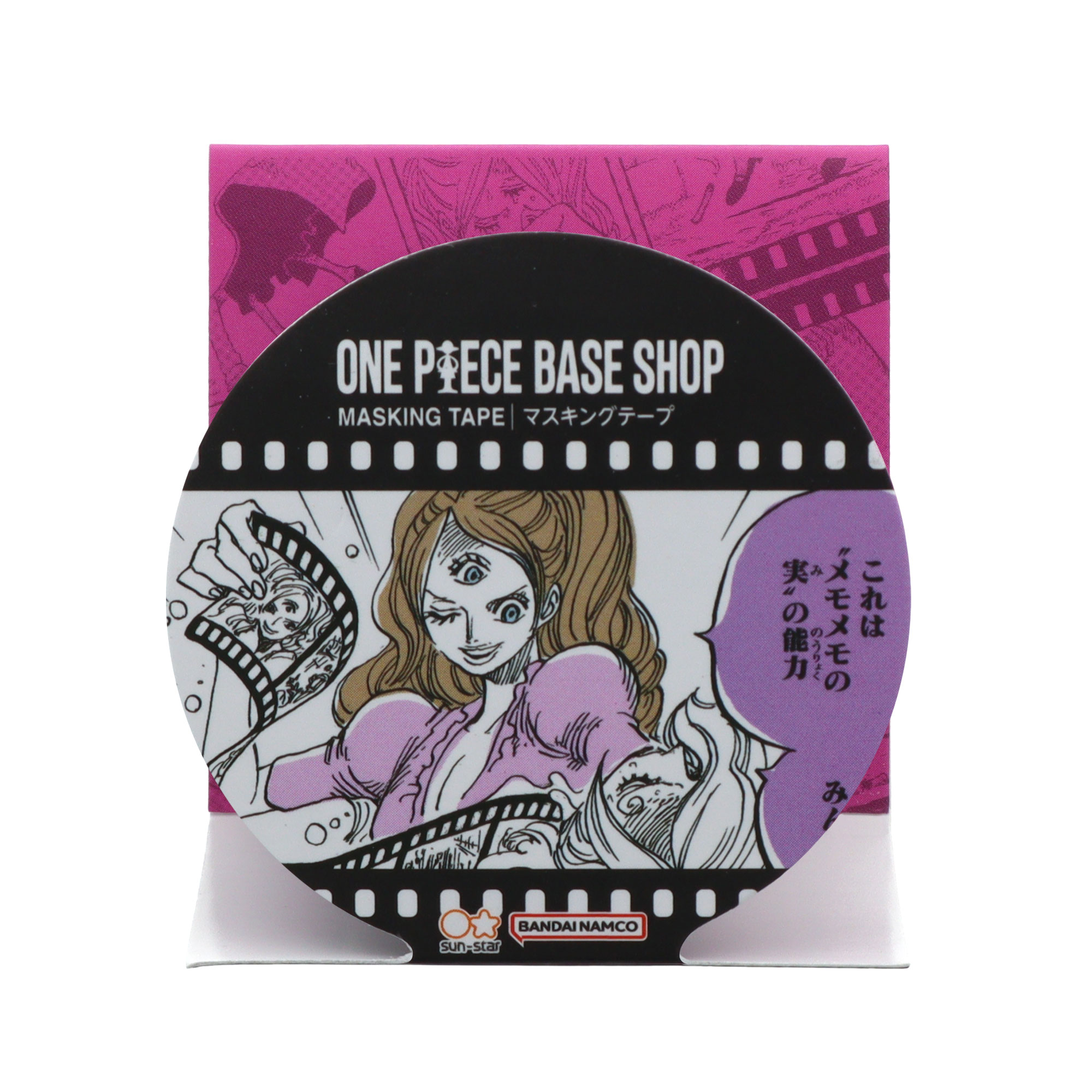 ITEM | ONE PIECE BASE SHOP | ワンピースベースショップ 公式サイト