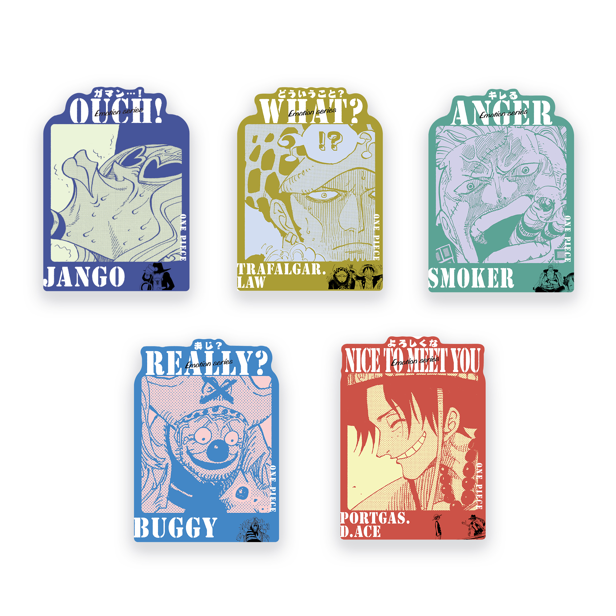 ONE PIECE Emotion Series | ONE PIECE BASE SHOP | ワンピースベース