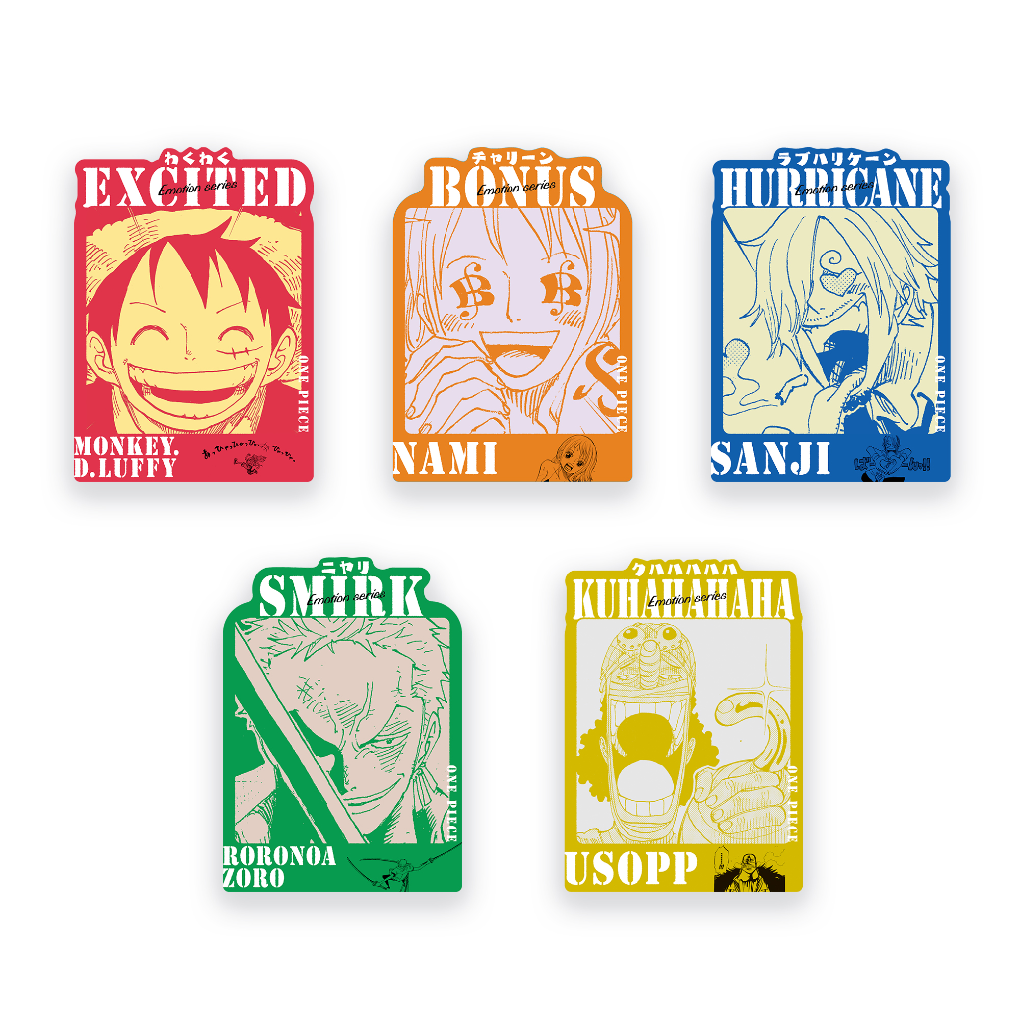 ONE PIECE Emotion Series | ONE PIECE BASE SHOP | ONE PIECE BASE