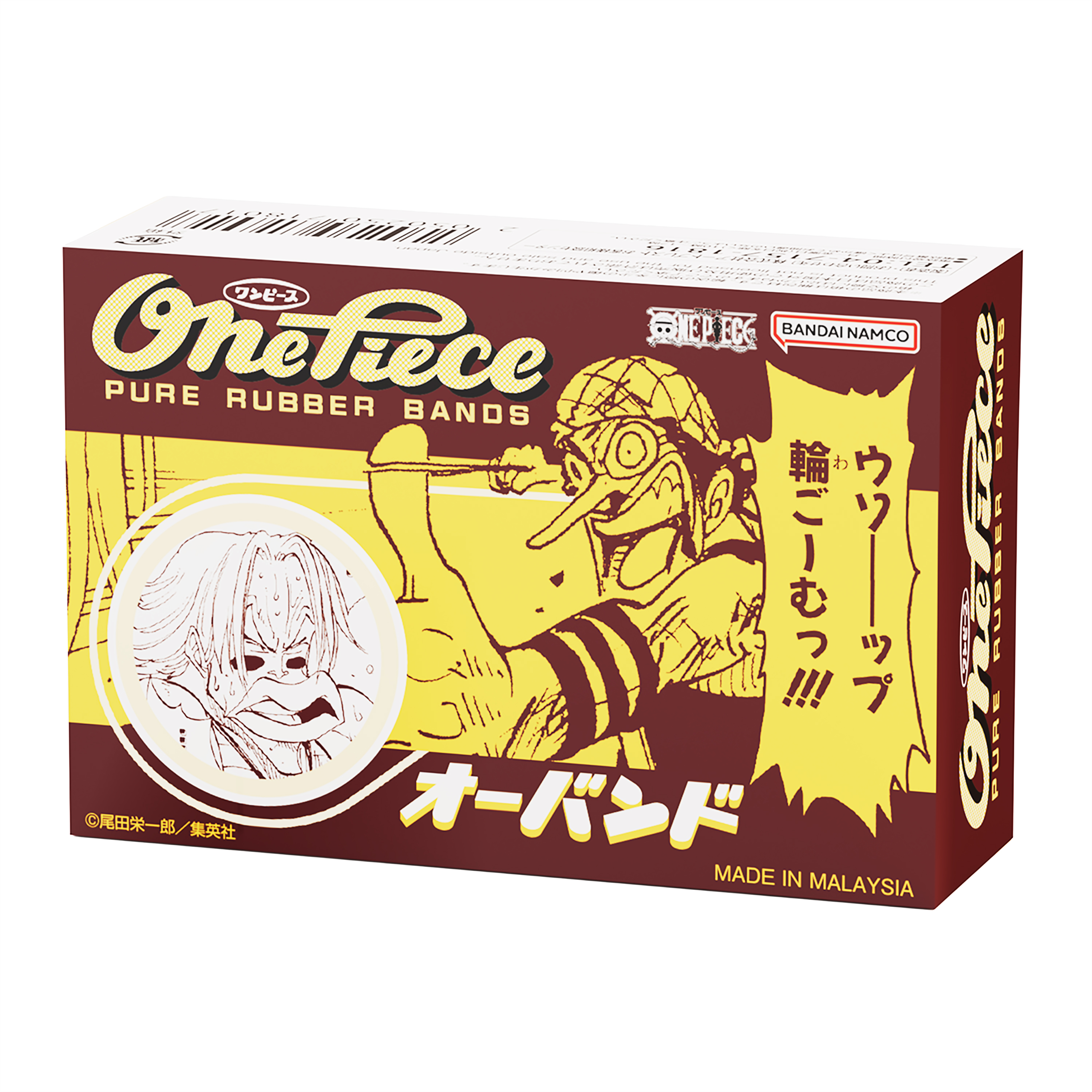 ワンピースグッズ＋おまけ付き ITEM | ONE PIECE BASE SHOP | ワンピースベースショップ 公式サイト