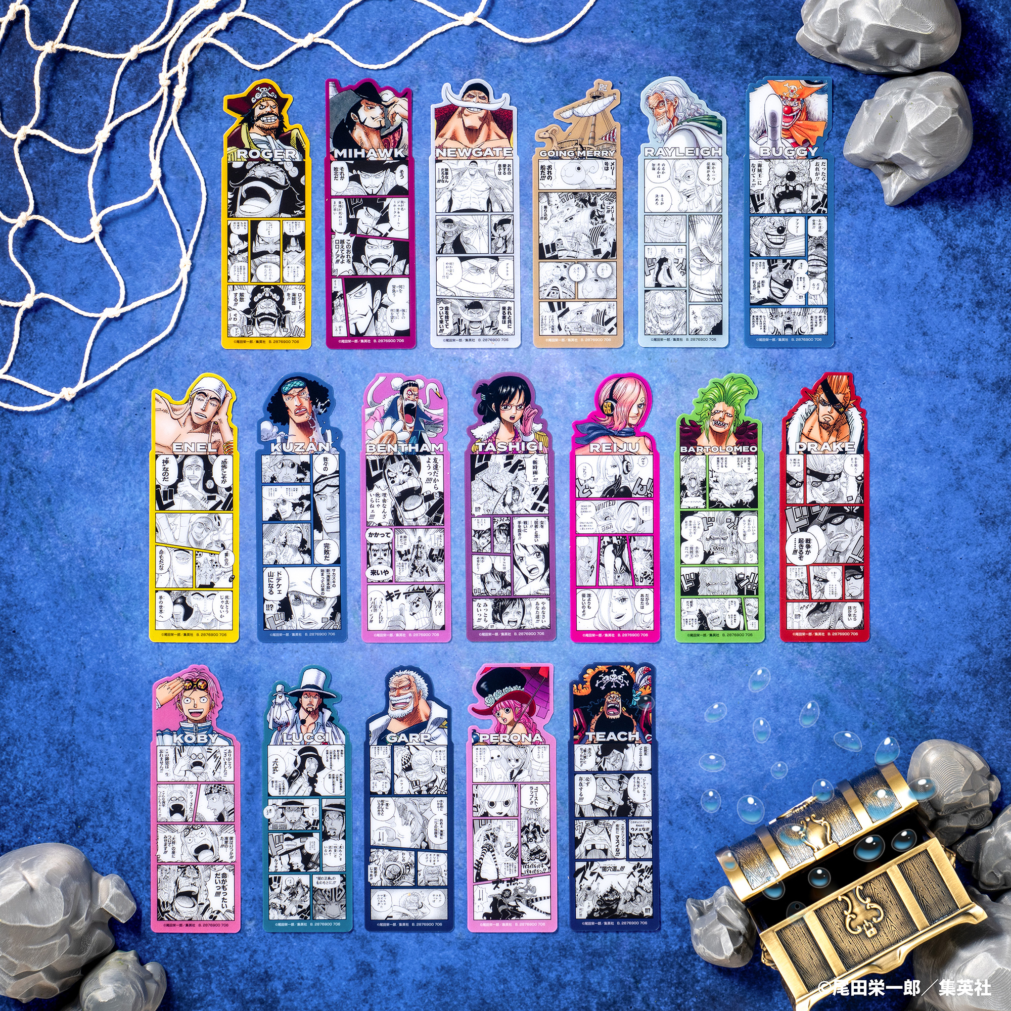 ブックマークコレクション ONE PIECE Vol.2 | ONE PIECE BASE SHOP