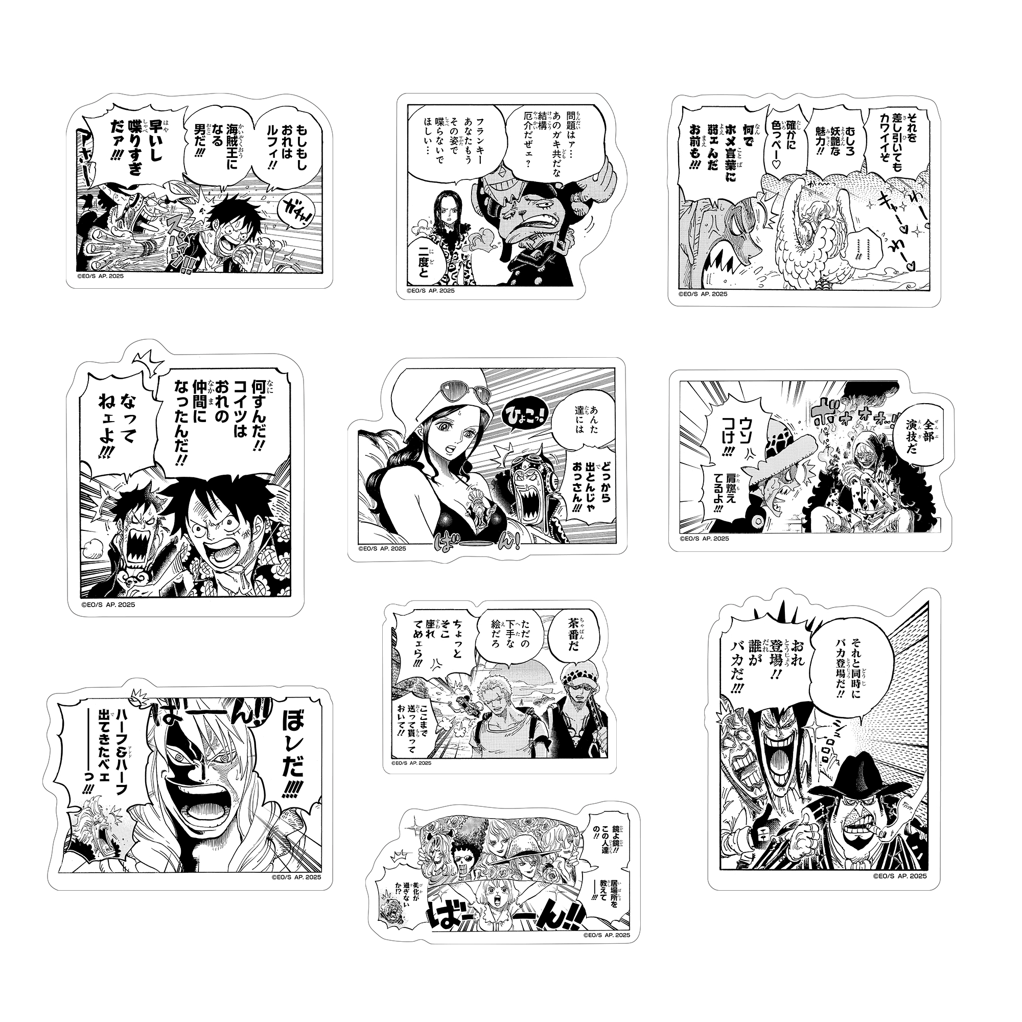 ONE PIECE ツッコミステッカー 画像 3