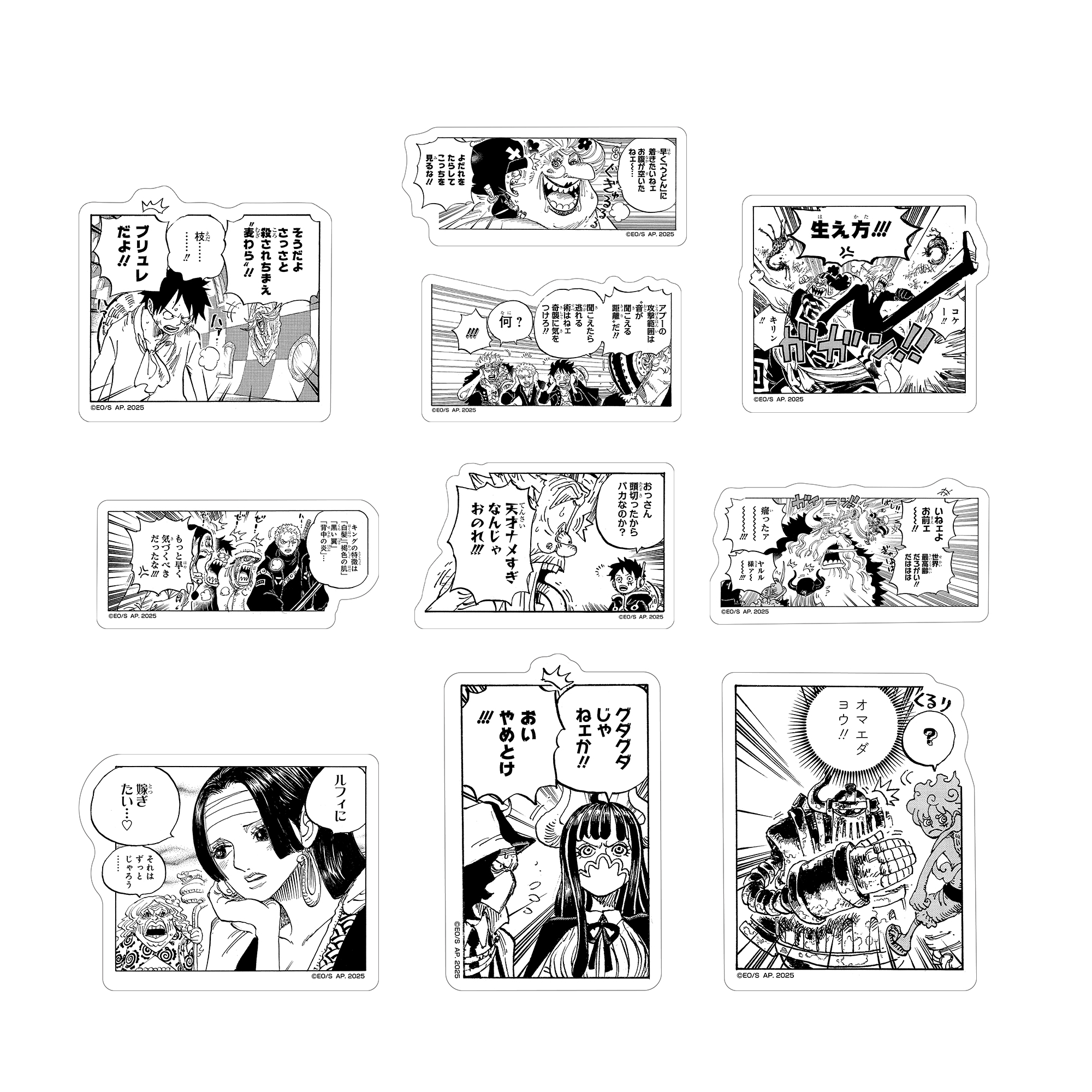 ONE PIECE ツッコミステッカー 画像 4